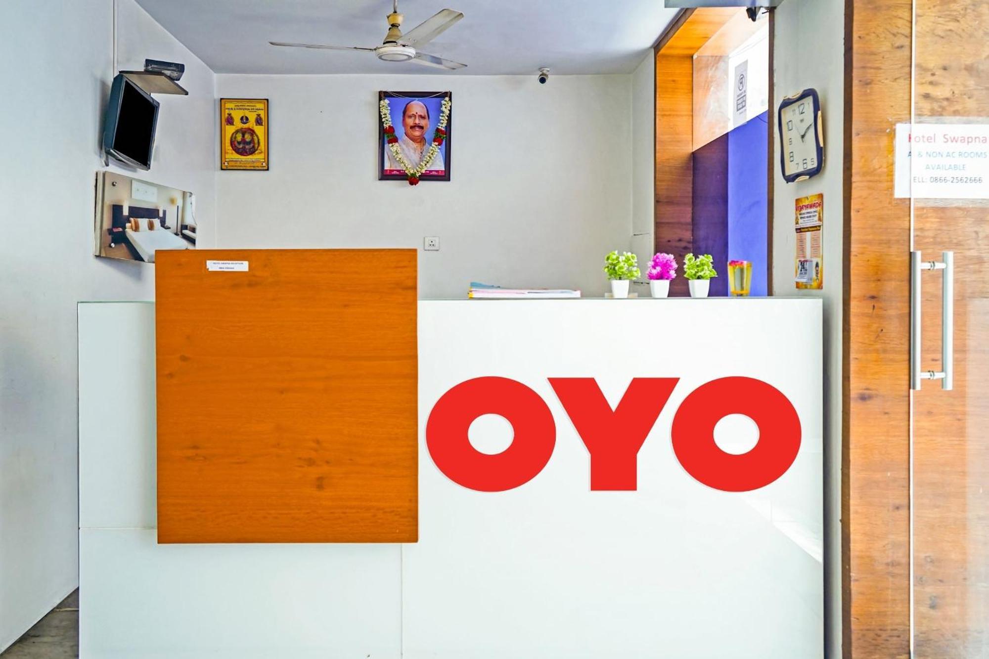 Hotel O Swapna Vijayawāda 外观 照片